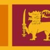 श्रीलंका की राजधानी